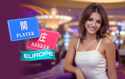 Europe Baccarat 2
