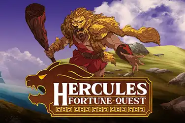 Hercules Fortune Quest